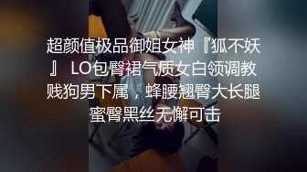 美艳少妇·宝妈·  出轨理所当然，婴儿声还在旁边喊着要吃奶，母亲在口暴吃精！