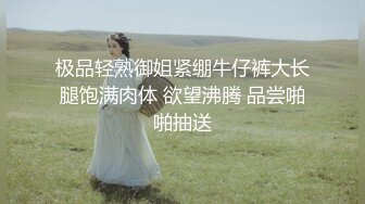 超性感白嫩无毛美女自拍和土豪啪啪,伺候完后主动坐在上面操,爽的说：你操的舒服,射在里面吧!高清版!