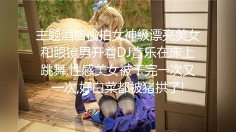 小哥潜入高新园写字楼女厕偷拍 翻车被妹子堵在门外喊我出来,听到她打电话报警了急忙强行冲出来