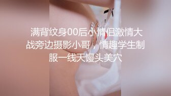 【新片速遞】  【精品CD】某房极品全裸无内！❤️美女被男友抛弃委屈独自回家 毛毛极其浓密[1.60G/MP4/00:13:42]