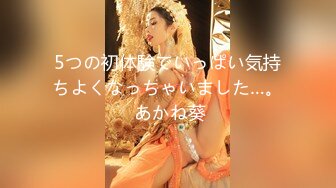 【MP4/297MB】海角大神中秋强干哺乳期嫂子后续沙发上成功诱奸嫂子！喝奶汁差点内射小逼里