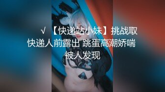 高颜值苗条美少妇【黑大屌干姐姐】69倒立口交骑乘猛操，后入抱起来干很是诱惑喜欢不要错过