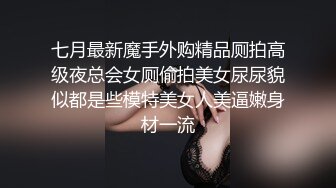 加油玩老婆性感屁股