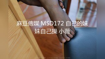 26岁小骚货道具自慰