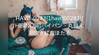 【新速片遞】 ✨【中字剧情】OF华人「vlog_eva」「eva伊娃」和老公吵架了只好找炮友寻找慰藉