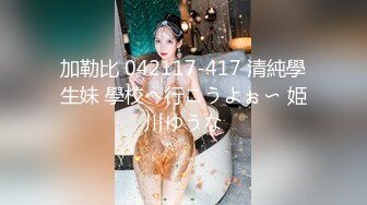 【夭夭小姐】模特双女神~! 丝袜美腿高跟~跳蛋道具~流浆 (4)