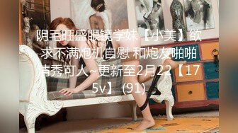 JUFE-371 [无码破解] Fitch専属第2弾！19歳 Gcup美少女 初めて体験する巨根と膣奥絶頂3本番 伊織羽音