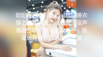 SWAG 露脸实战被射入满满的豆浆从骚逼流出 Aprillady