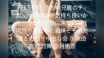 JUX-826 隣家の夫婦の気になるSEX～昼夜、場所を問わず性欲のままに交わる隣人～ 小崎里美