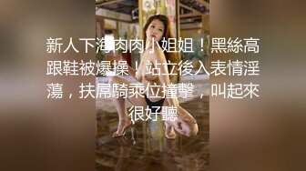 网红女神 最新极品嫩鲍超人气网红女神▌柚子猫▌发情美少女格温 欲求不满施展嫩穴技巧 性感淫纹榨汁颜射