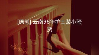 2/24最新 美女应聘影视剧演员其实这全是圈套昏睡被扒光尽情玩弄VIP1196