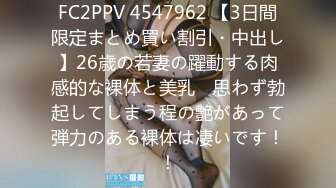 【新片速遞】 大奶女友 啊啊老公操我骚逼 在家爱爱 被大鸡吧男友无套输出 上位骑乘边操边喷 奶子哗哗 射了满满一奶子精液