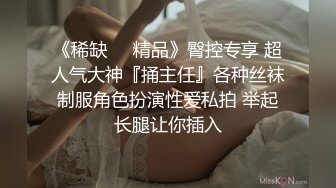 露脸5星酒店约的大胸翘臀性感美女，有说有笑，服务也不错