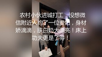 【新片速遞】   漂亮熟女妈妈 我放进去了 不要拍了 阿姨被大鸡吧操的真舒爽 还害羞老挡脸 一爽又顾不上