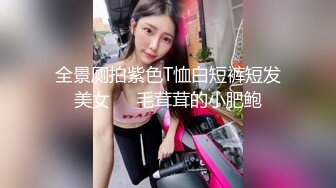 STP22322 【极品唯美??推荐】极品双女神惊现COS《原神》甘雨×刻晴 超唯美来袭 今天的菜单