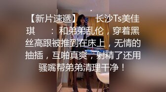 气质御姐真实女同一人单秀 柔软身体瑜伽垫上一字马 多套情趣装换装 从