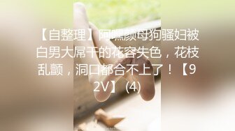 STP32118 星空无限传媒 XKTC048 性感的瑜伽老师床技很不错 仙儿媛 VIP0600