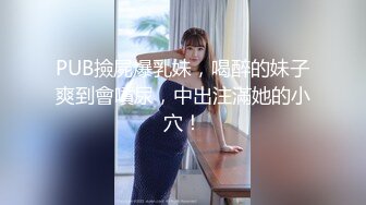 兔子先生TZ-151双子兄弟美腿巨乳人妻