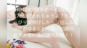 188HINT-0625 百合子