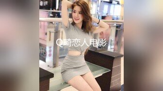 ✿网红女神✿ 最新超人气爆乳貌美少女▌小桃酱▌心机女秘书 高跟爆裂黑丝诱惑老板 精液淫靡浇筑小嘴吞食