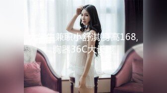 2020新全景 偷拍烫着波浪卷的美少妇 雪白的大屁屁