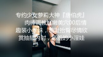 城中村沟厕近距离偷拍长发美女黝黑的鲍鱼