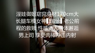 想要爸爸抱啦人气美少女、圆润的脸蛋，深得网友们喜爱，纷纷刷火箭，自慰插得就更猛！