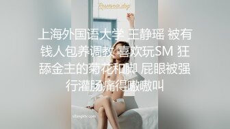    尤物骚女两男一女3P激情啪啪，从下往上视角拍摄，两根JB交掰穴揉搓尿尿，前后齐插被操的浪叫