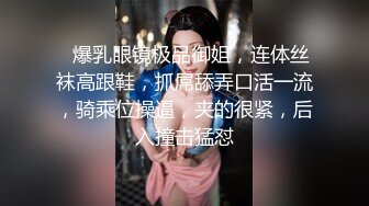 MD-0302婚纱裙下流出前任浓精 悖德新娘享受偷情的快感