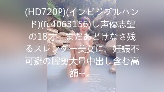 户外参加军事化训练,被教官教导军队里怎么解决欲望 上集