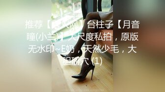 网红 溏心 #粉色情人 微剧情片甄选  JK制服、健身裤这两期可以说直接无敌