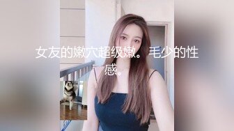 JK女郎约拍招摄影师和朋友玩弄