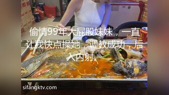 女主角禁止内容露脸绝美小情人