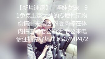 STP28466 性感网红女神！美腿黑丝自慰操逼！大白美臀地上假屌骑坐，大屌深喉插嘴，主动骑乘位套弄 VIP0600