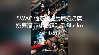 《魔手外购极品厕拍》商业城女厕全景偸拍超多少女少妇方便，逼脸同框，花臂少女尿量好足阴户微开相当诱惑，无水原档4K (9)