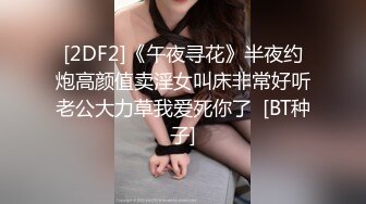 萝莉社 lls-274 欠款无力偿还被高利贷上门强上收取利息