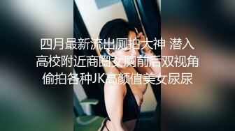 【自整理】新交的女朋友比妓女还骚，三洞打开，各种玩法6的起飞，直接射到菊花里，来个精液灌肠！【NV】 (23)