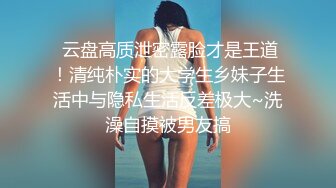 苹果手机真实偷拍美女护士尿尿B毛挺浓密的