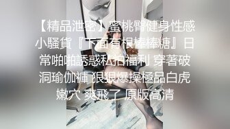 居家夫妻啪,诱人黑丝少妇,沐洱熟透了,掰着屁股快速抽送