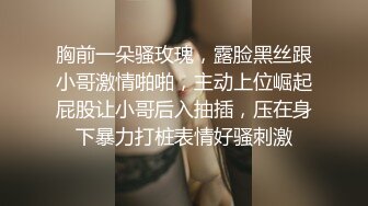 XSJKY-055 茜茜 饥渴少妇红杏出墙老公上司 性视界传媒