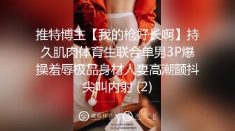 探花hanz新人探花约了个高颜值嫩妹，舔奶舔逼69口交近距离特写抽插猛操