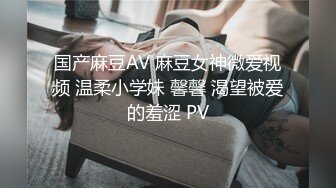 国产AV 精东影业 JDMY039 密友 EP39