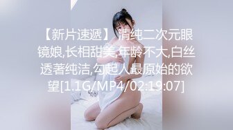 【外网精选】推特精品博主高颜值反差美女合集 推特@骚妻Micracle 附图55P