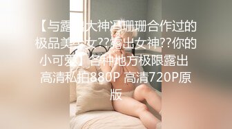 STP28729 妖妖和兔兔颜值姐妹花！桌子上一堆道具挑选！穿戴玉米假屌，吸上震奶器，埋头舔逼假屌骑坐 VIP0600