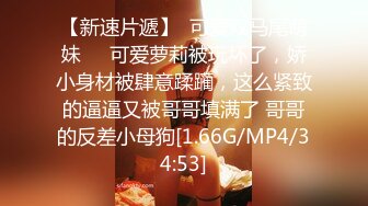 (中文字幕) [VAGU-233] 为了帮助老公解决投诉美女人妻东凛假扮人体娃娃被送去客户家惨遭恋母癖客户无套内射