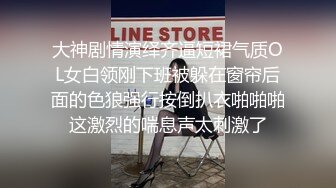 【三男一女4P名场面】【3】泰国长腿小姐姐被大汉无情蹂躏上下前后全方位操逼两根大屌双洞齐开干的受不了再换个