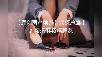 无水印11/11 在一起开房嗨曲喝酒放荡一对男女走后剩下一对开始啪啪口爆VIP1196