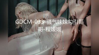 【重磅核弹】人气大神【Q先森】新 健身网红 少妇 抖音超顶