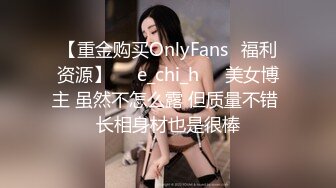  气质红唇美少妇居家夫妻啪啪，穿上开档肉丝张开双腿舔逼，骑乘扶手上下套弄