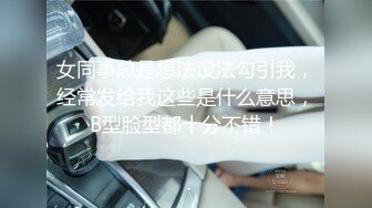 用成人的方式打开抖音 各种抖音风抖奶热舞合集[2100V] (493)